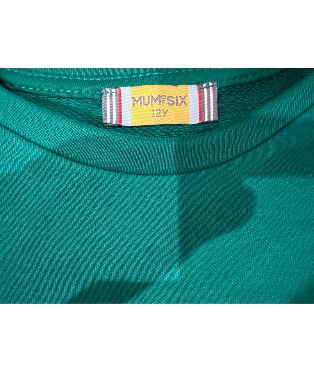 #MUMOFSIX Зеленый хлопковый детская футболка / топ, фото 3