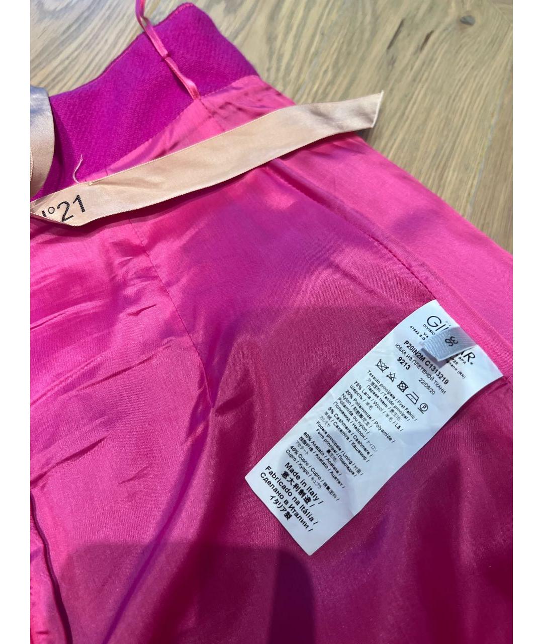 NO. 21 Розовая шерстяная юбка мини, фото 5