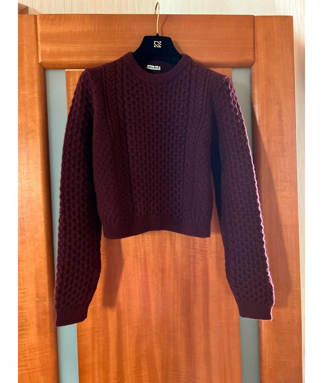 MIU MIU Бордовый шерстяной джемпер / свитер, фото 5