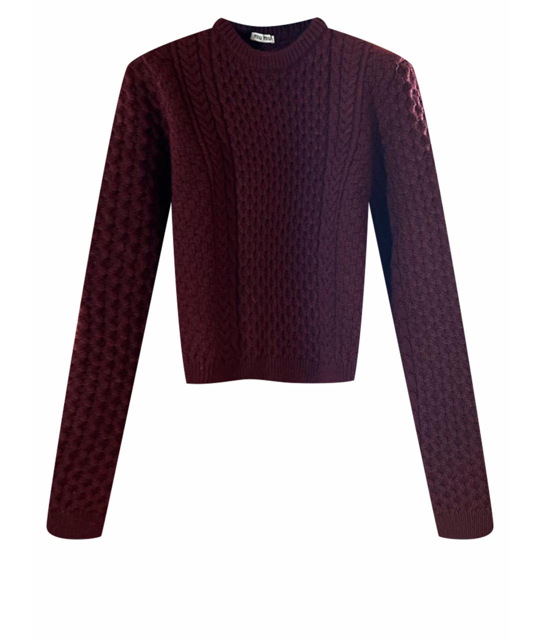 MIU MIU Бордовый шерстяной джемпер / свитер, фото 1