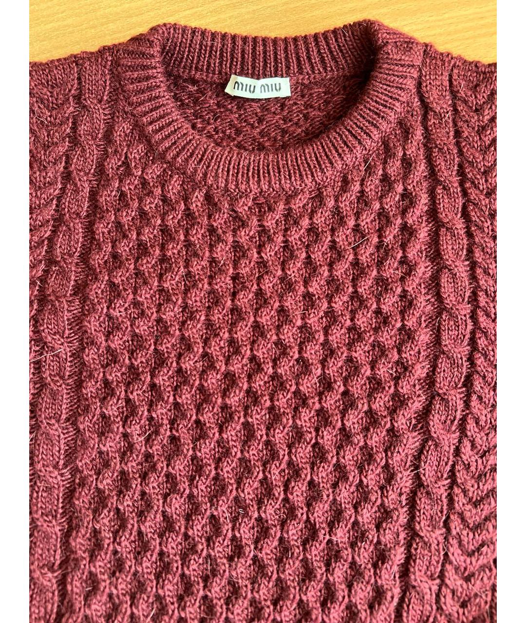 MIU MIU Бордовый шерстяной джемпер / свитер, фото 3