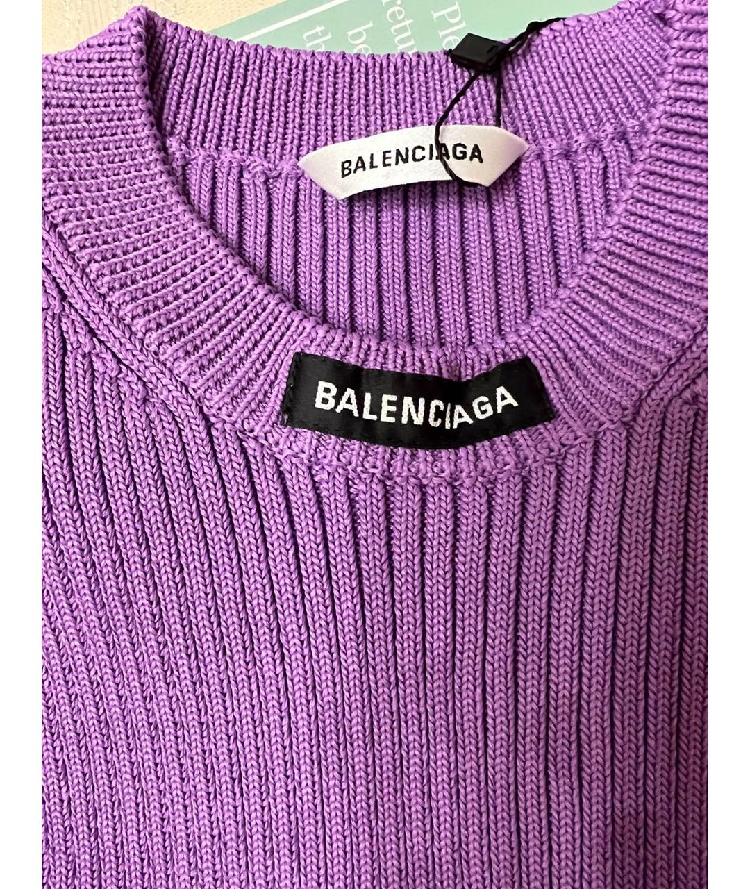 BALENCIAGA Фиолетовый джемпер / свитер, фото 3