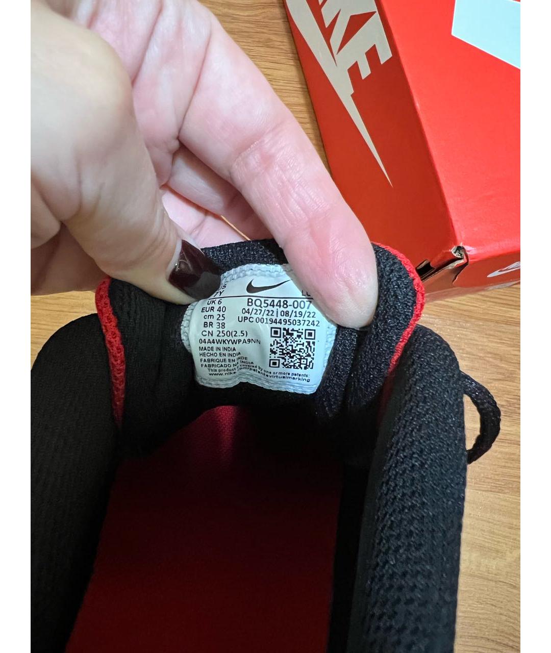 NIKE Черные кеды, фото 5