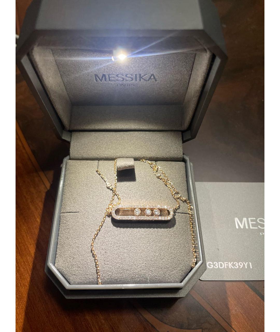 MESSIKA Золотая цепочка из розового золота, фото 3