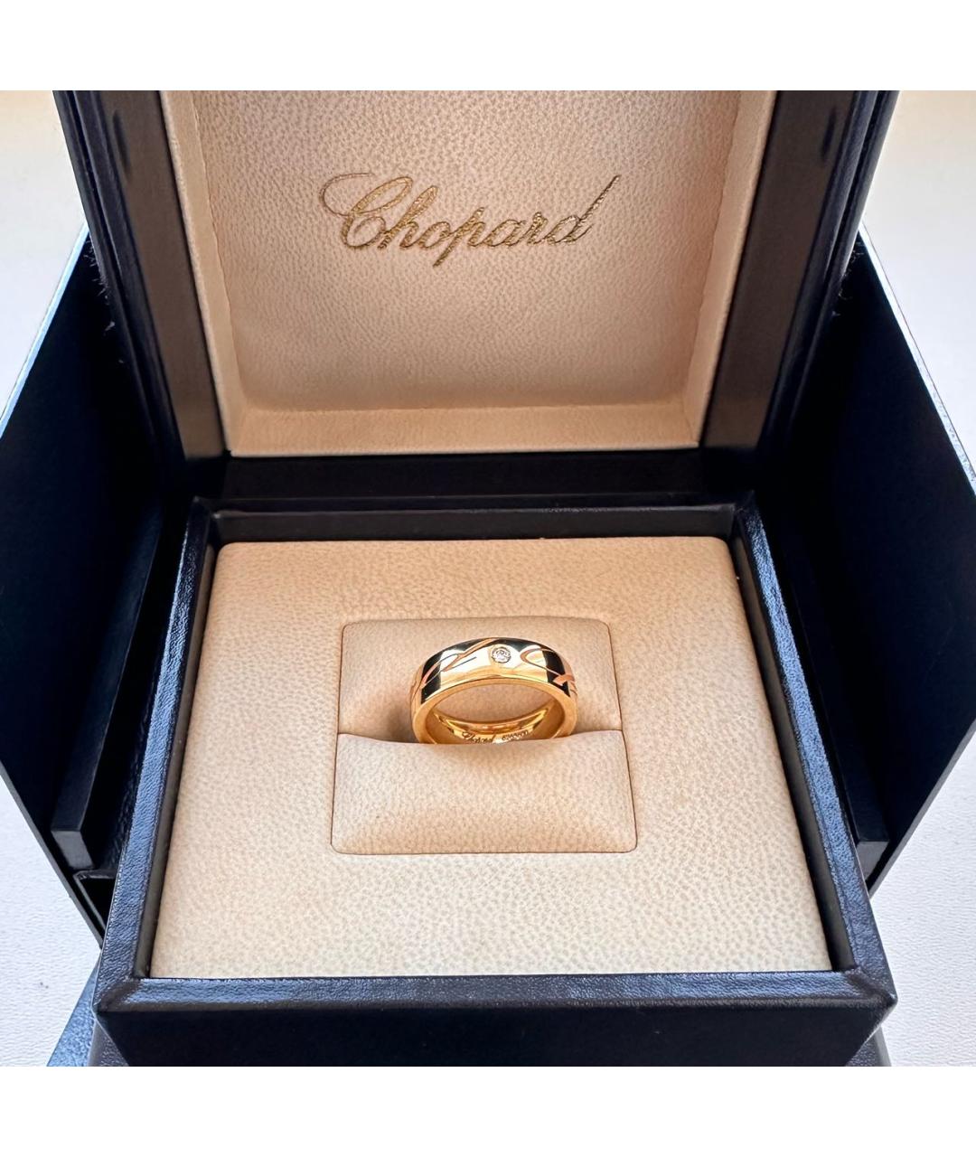 CHOPARD