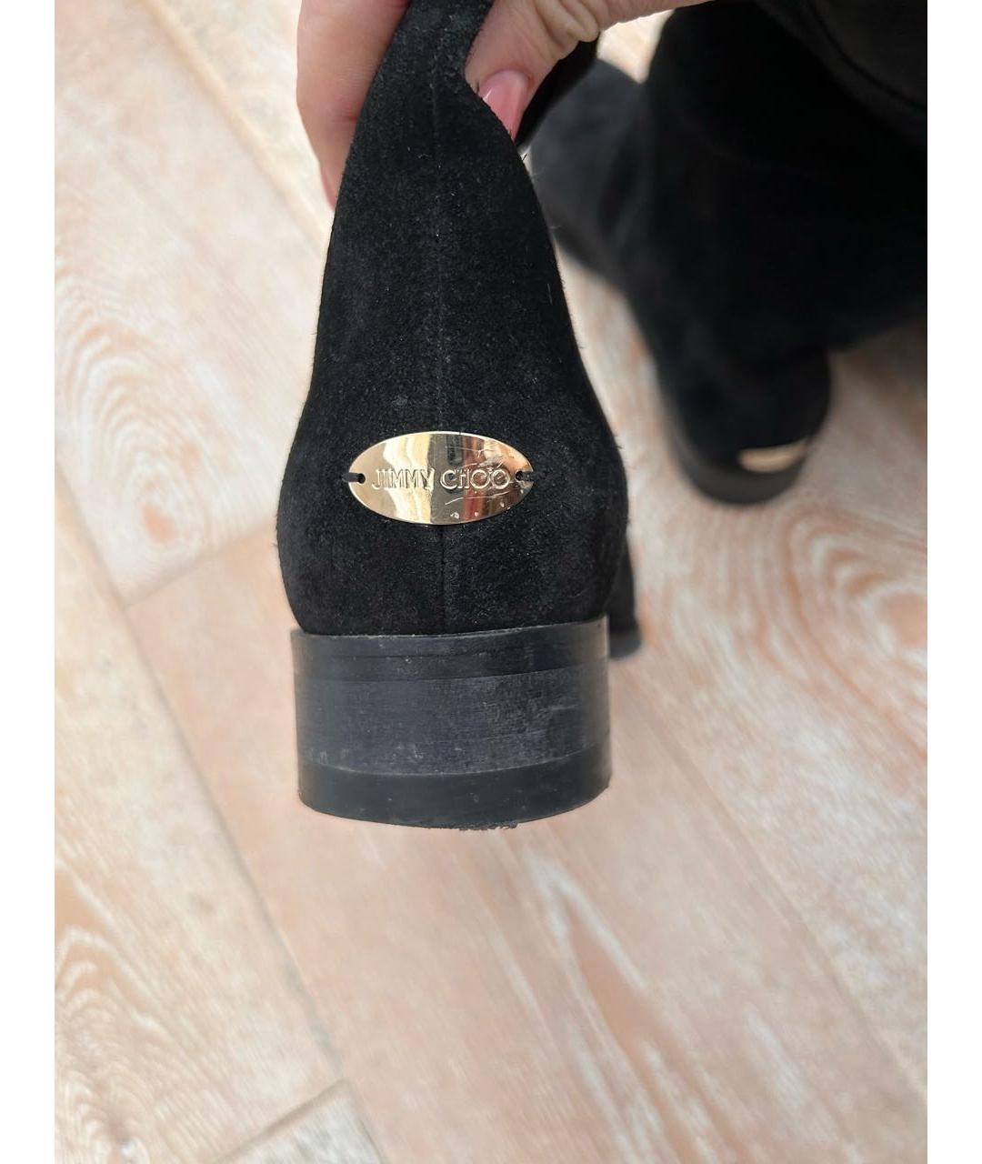 JIMMY CHOO Черные замшевые ботфорты, фото 6