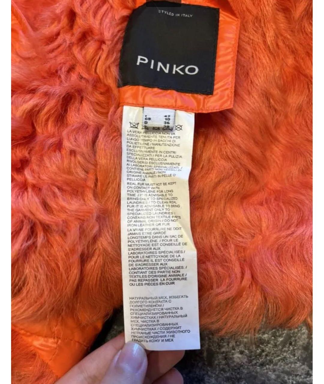 PINKO Оранжевая меховая куртка, фото 3