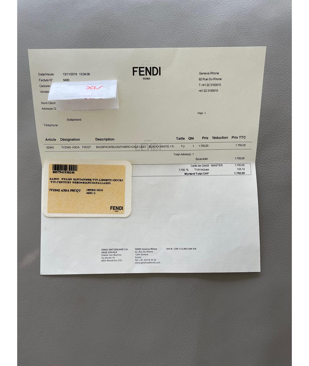 FENDI Черный рюкзак, фото 9