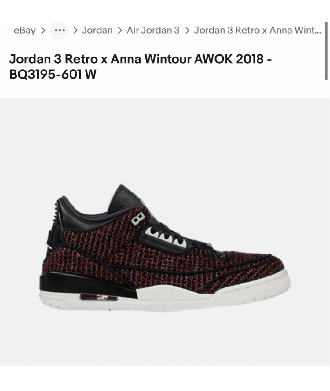 3s jordans 2018 online