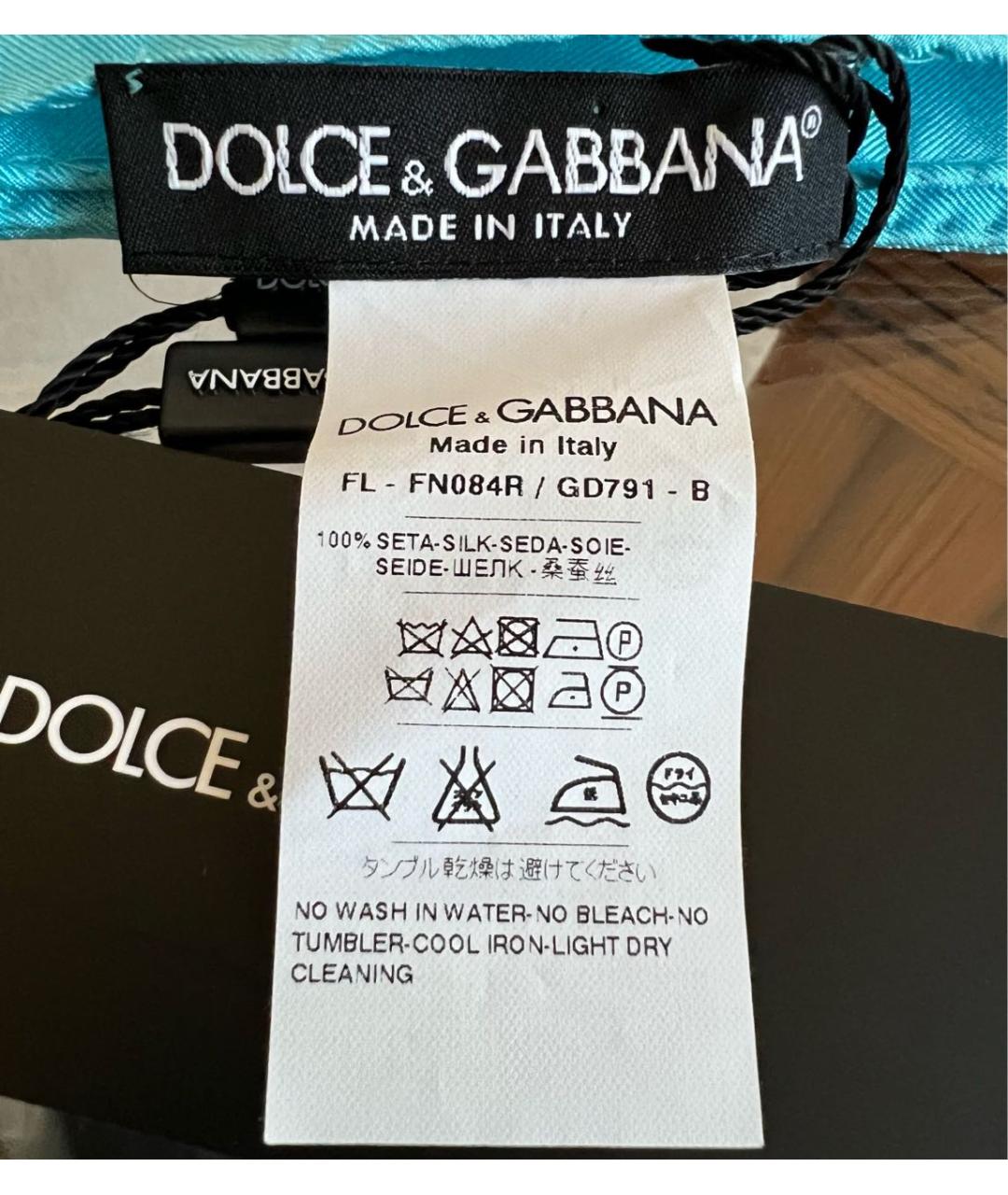 DOLCE&GABBANA Мульти шелковый платок, фото 3