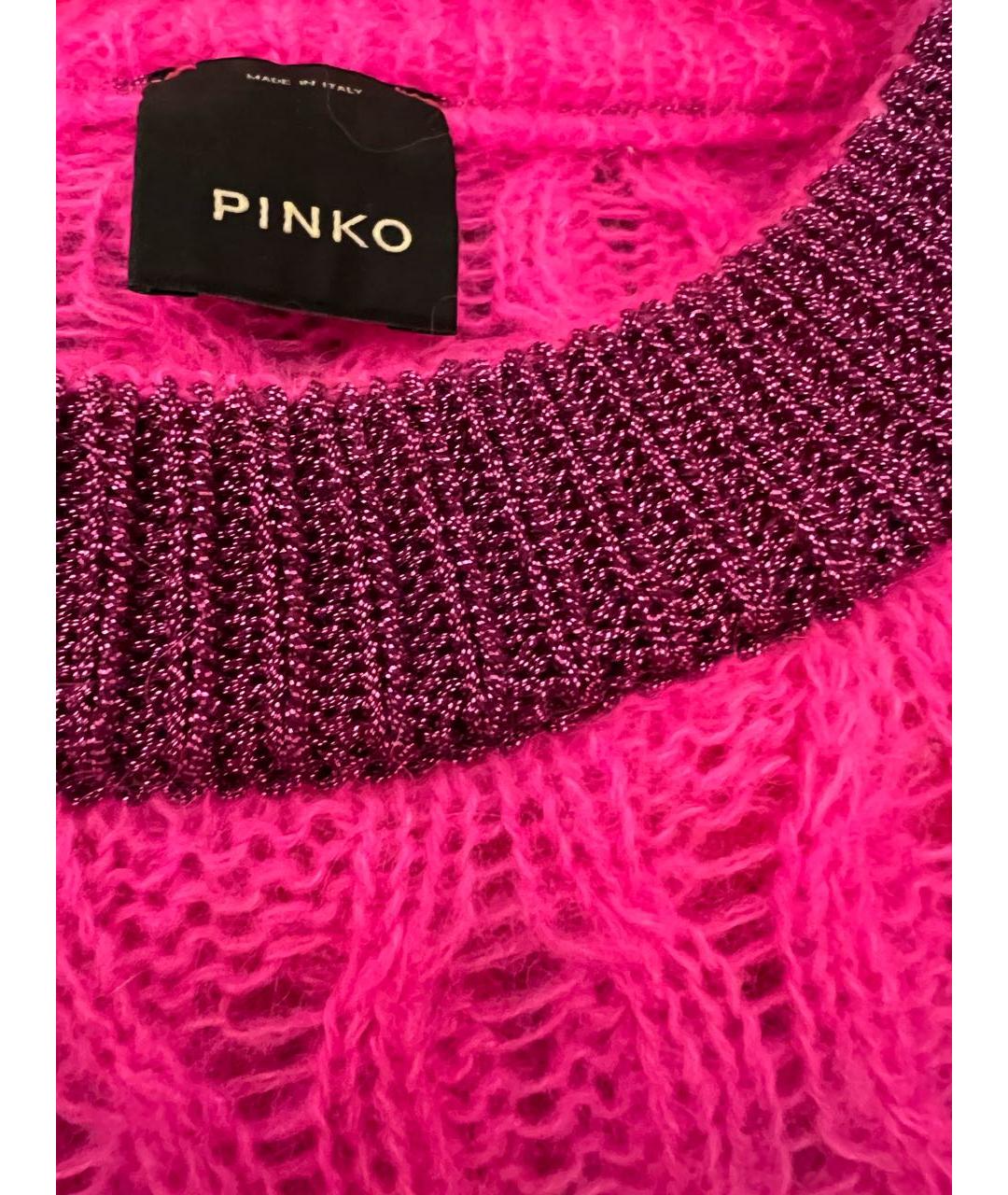 PINKO Розовый полиамидовый джемпер / свитер, фото 3