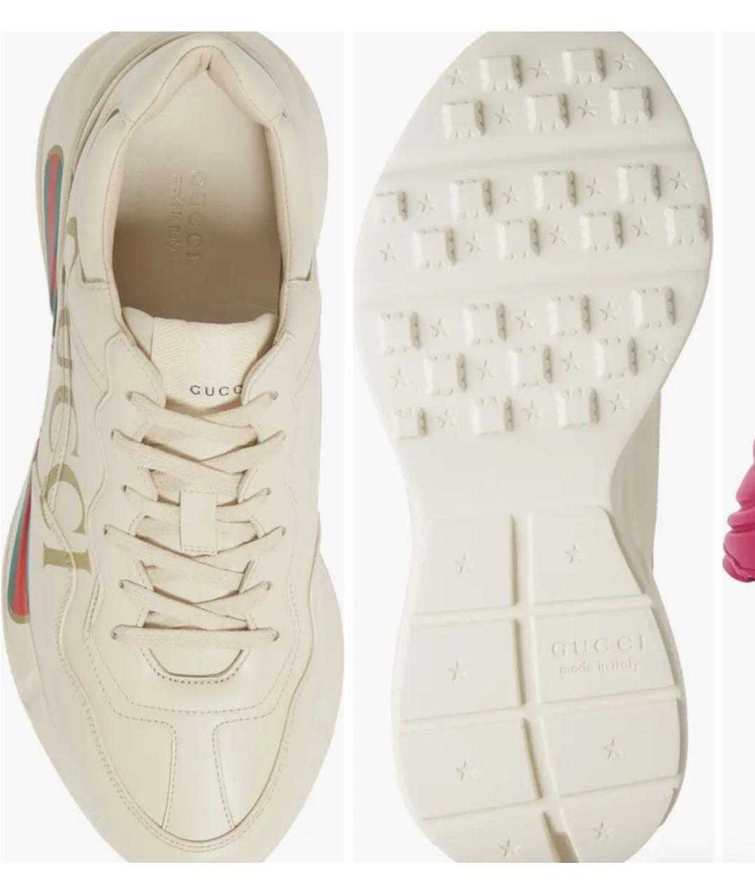 GUCCI Белые кожаные кроссовки, фото 2