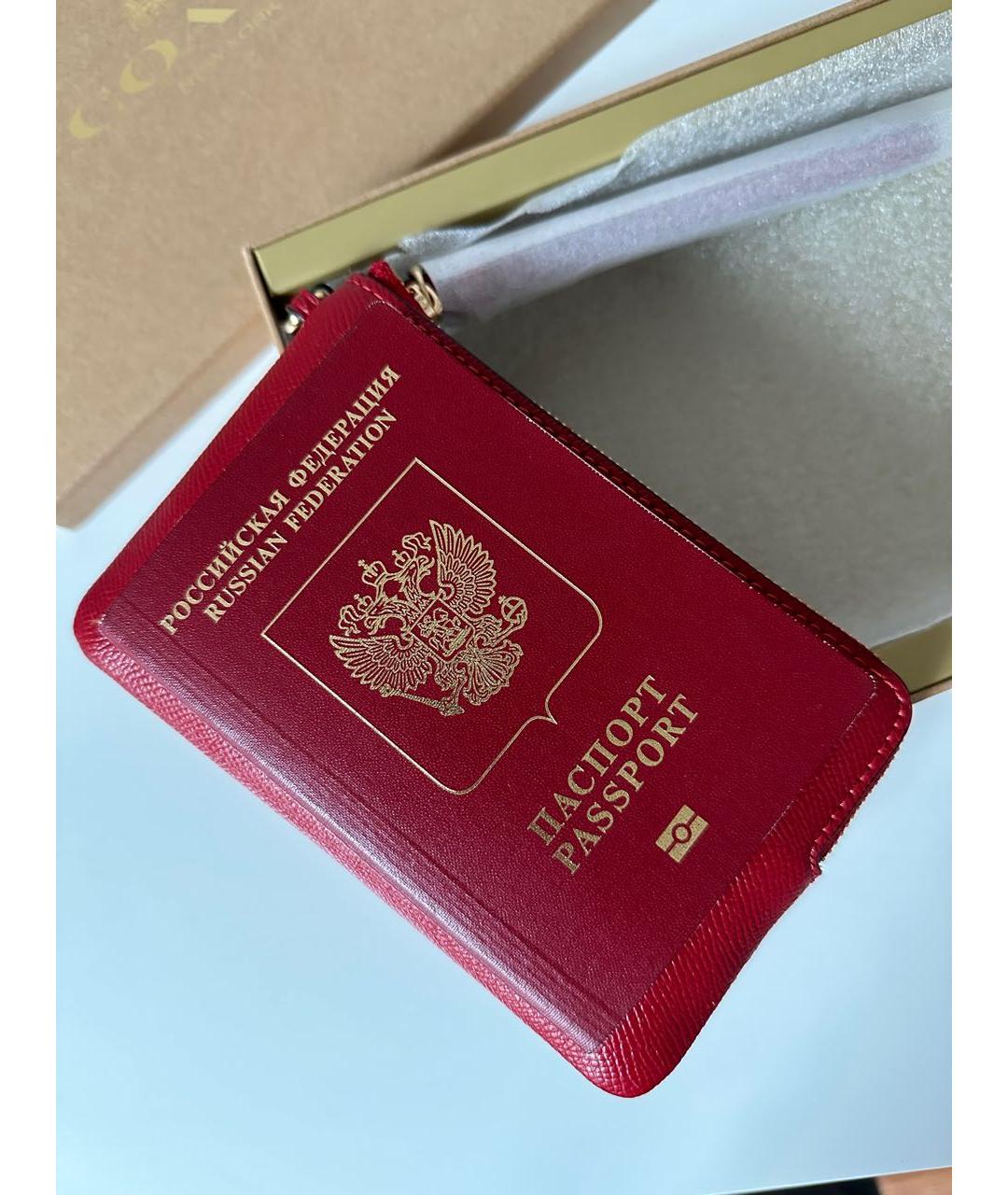 COACH Красная кожаная косметичка, фото 5