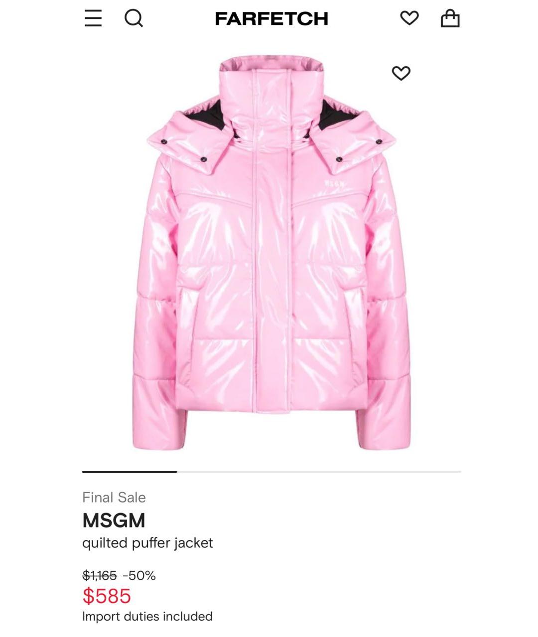 MSGM Розовая куртка, фото 5