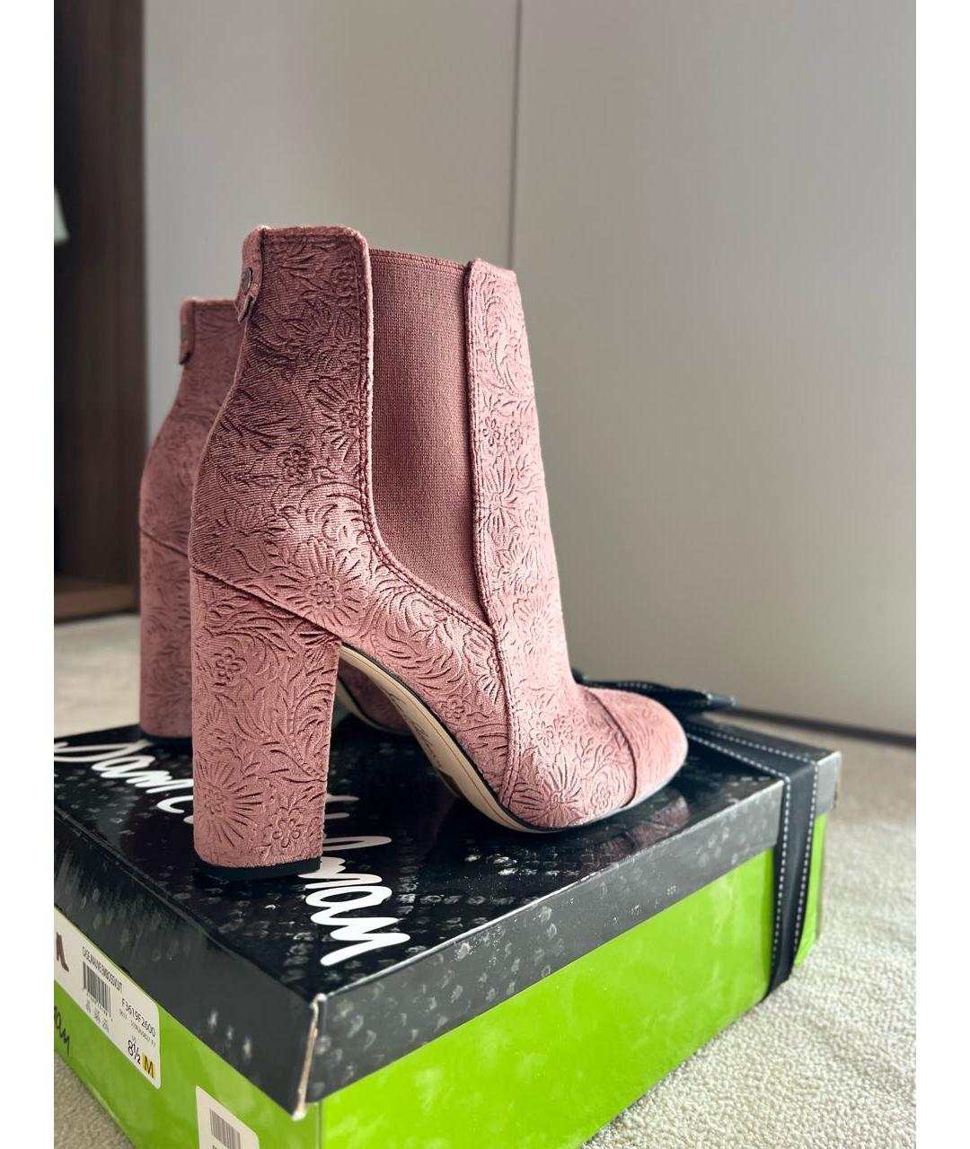 SAM EDELMAN Мульти бархатные ботильоны, фото 4