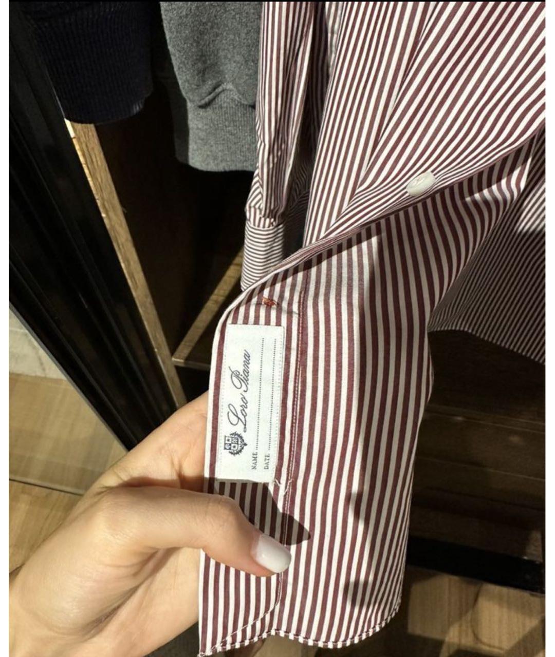 LORO PIANA Бордовая хлопковая классическая рубашка, фото 3