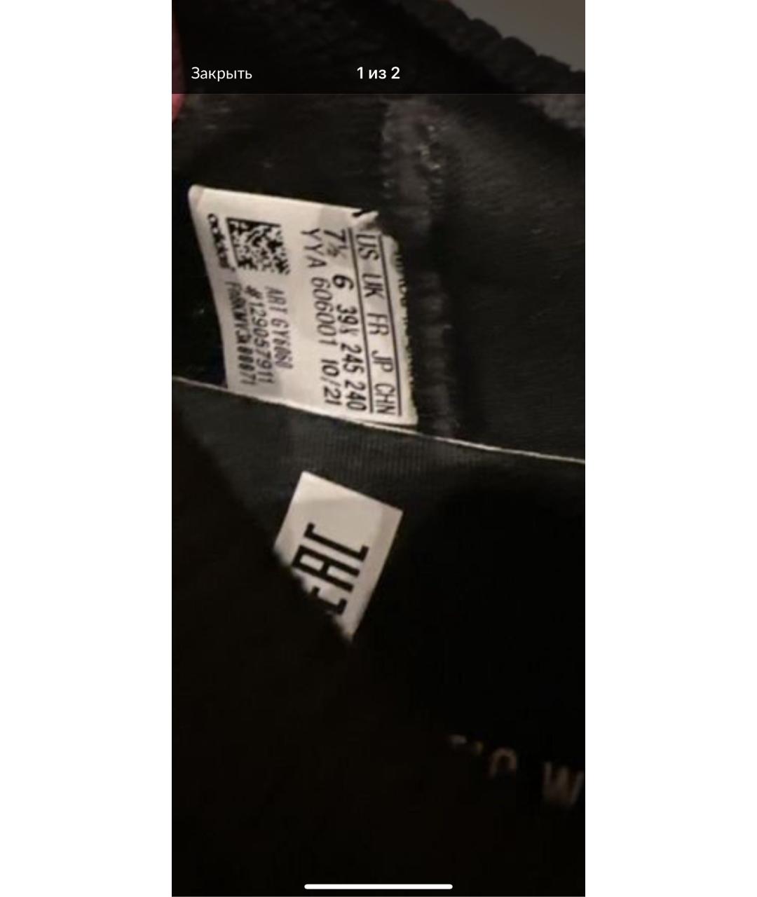 ADIDAS BY STELLA MCCARTNEY Черные текстильные кроссовки, фото 6