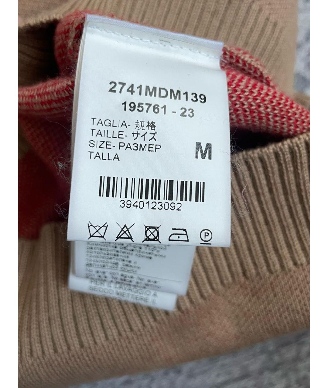 MSGM Коричневый шерстяной джемпер / свитер, фото 5
