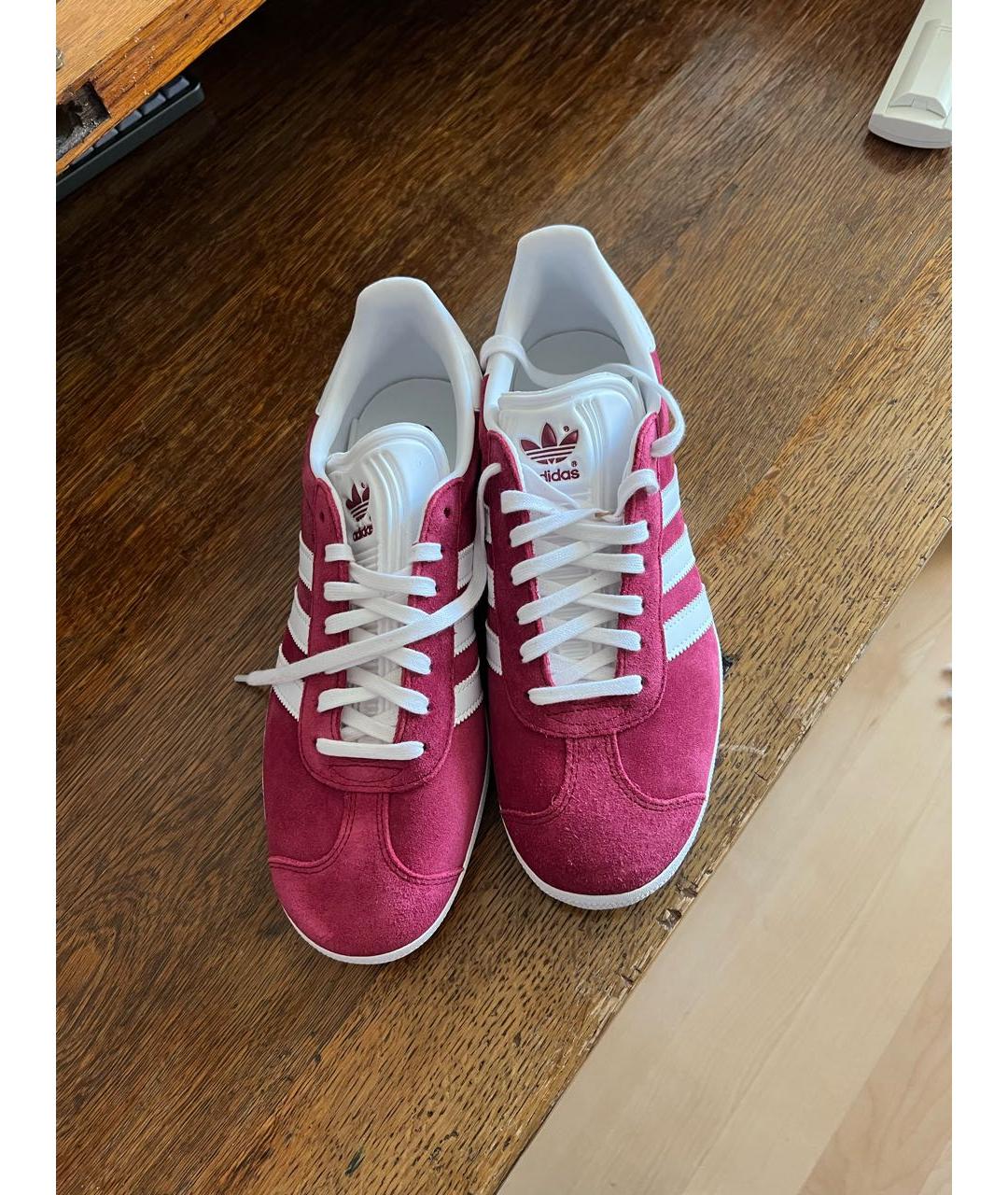 Adidas gazelle kuantokusta online