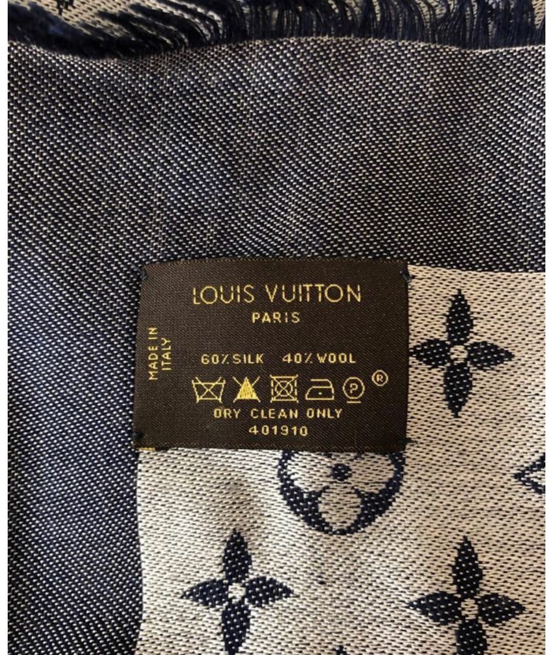 LOUIS VUITTON PRE-OWNED Синий шелковый шарф, фото 4