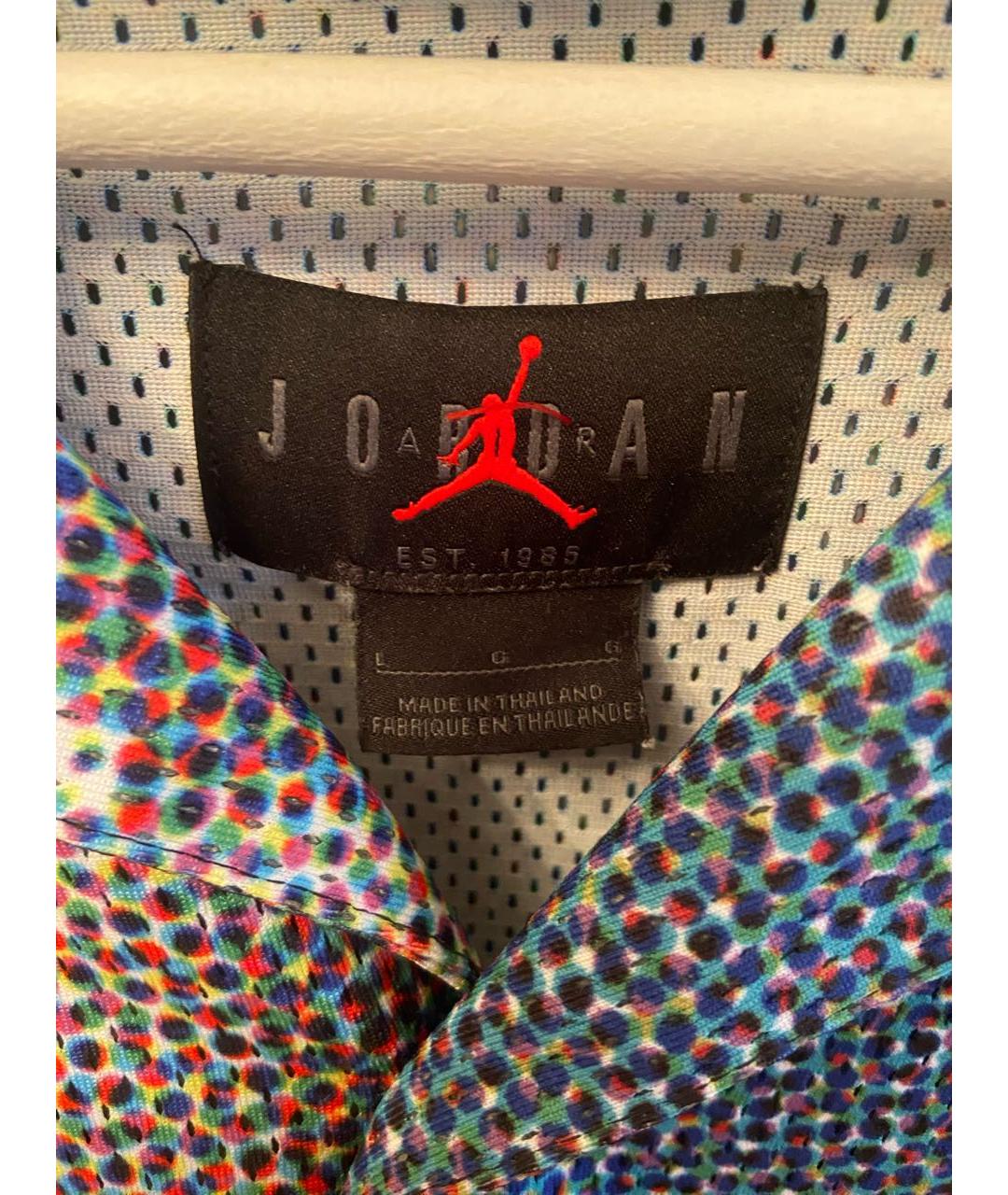 Jordan elephant print windbreaker best sale