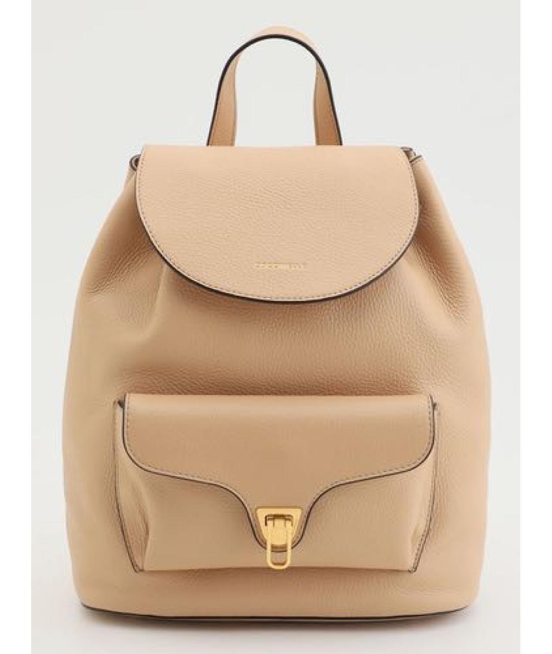 COCCINELLE Бежевый кожаный рюкзак, фото 7