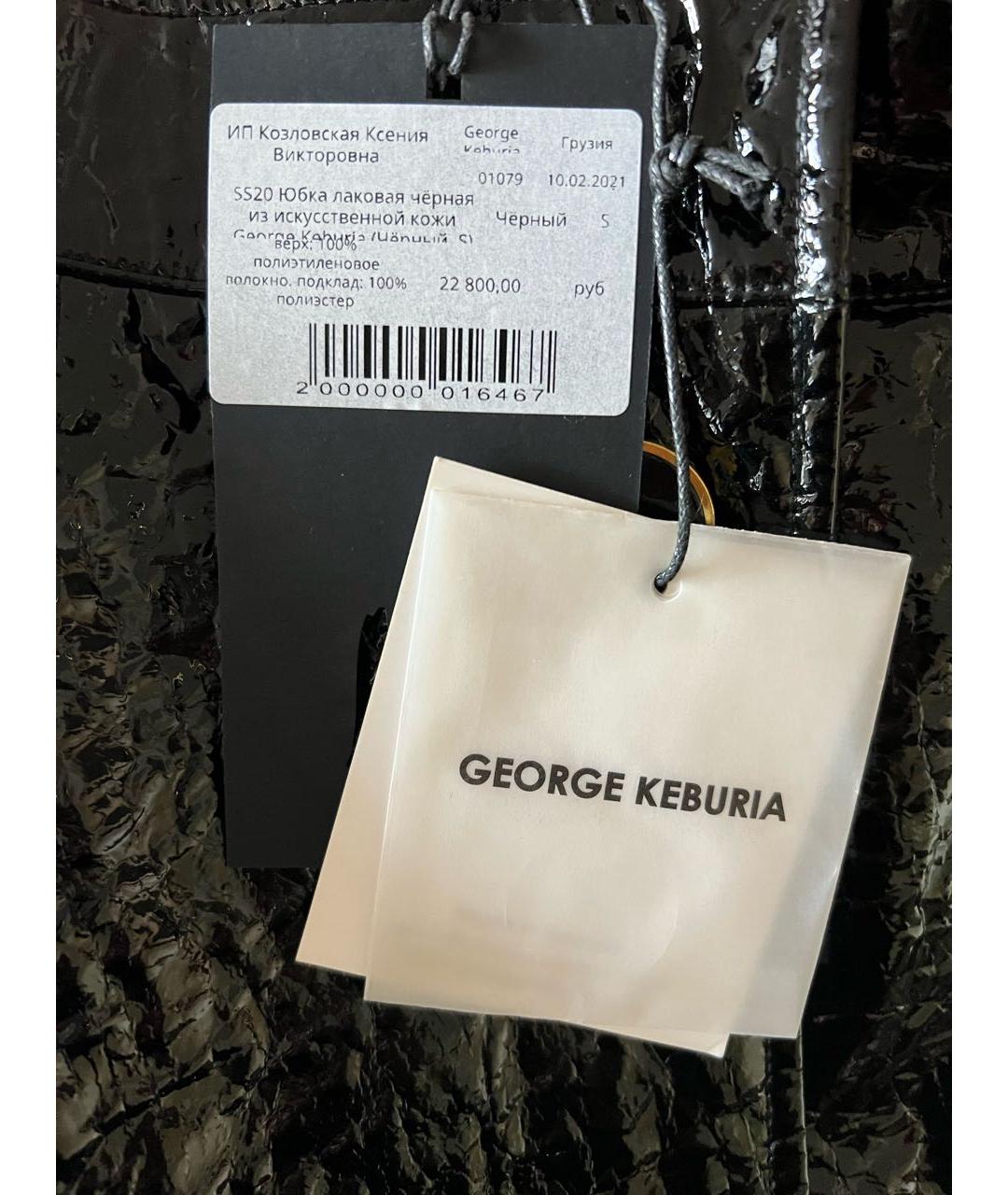 GEORGE KEBURIA Черный полиуретановый костюм с юбками, фото 6