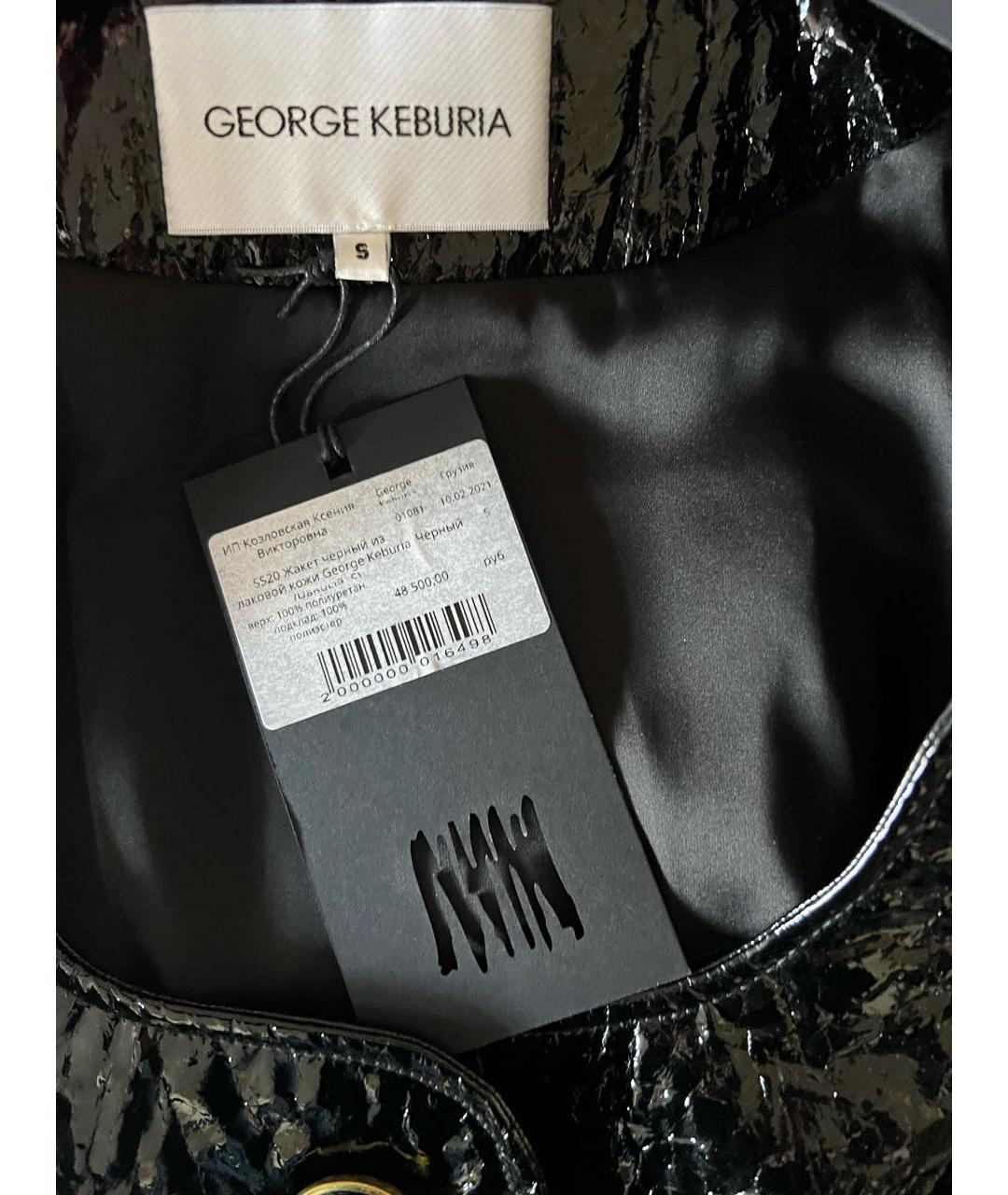 GEORGE KEBURIA Черный полиуретановый костюм с юбками, фото 5