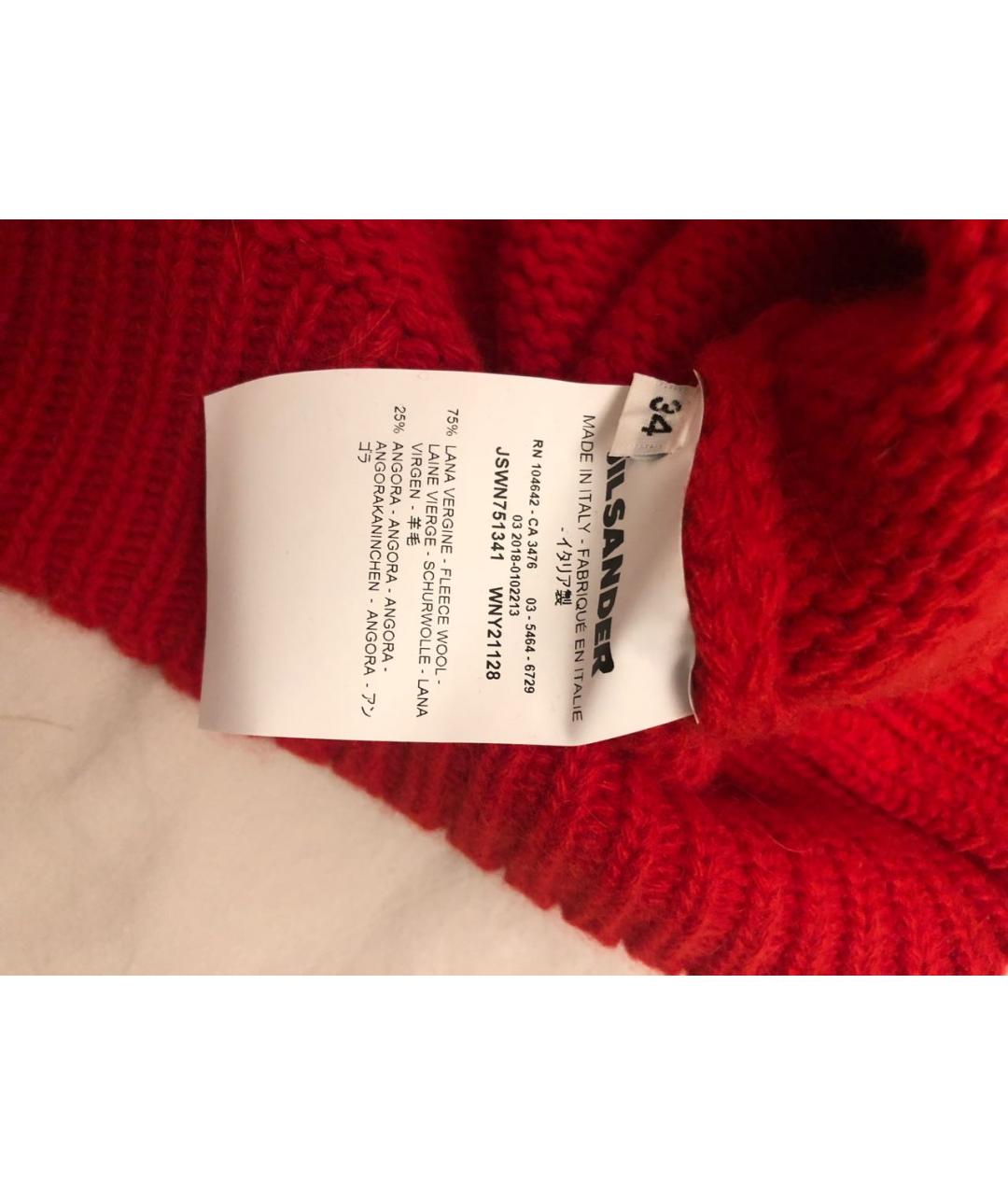 JIL SANDER Красный шерстяной джемпер / свитер, фото 4