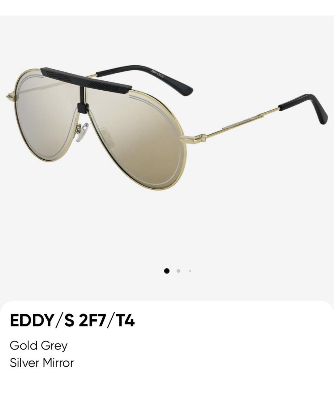 JIMMY CHOO Золотые металлические солнцезащитные очки, фото 8