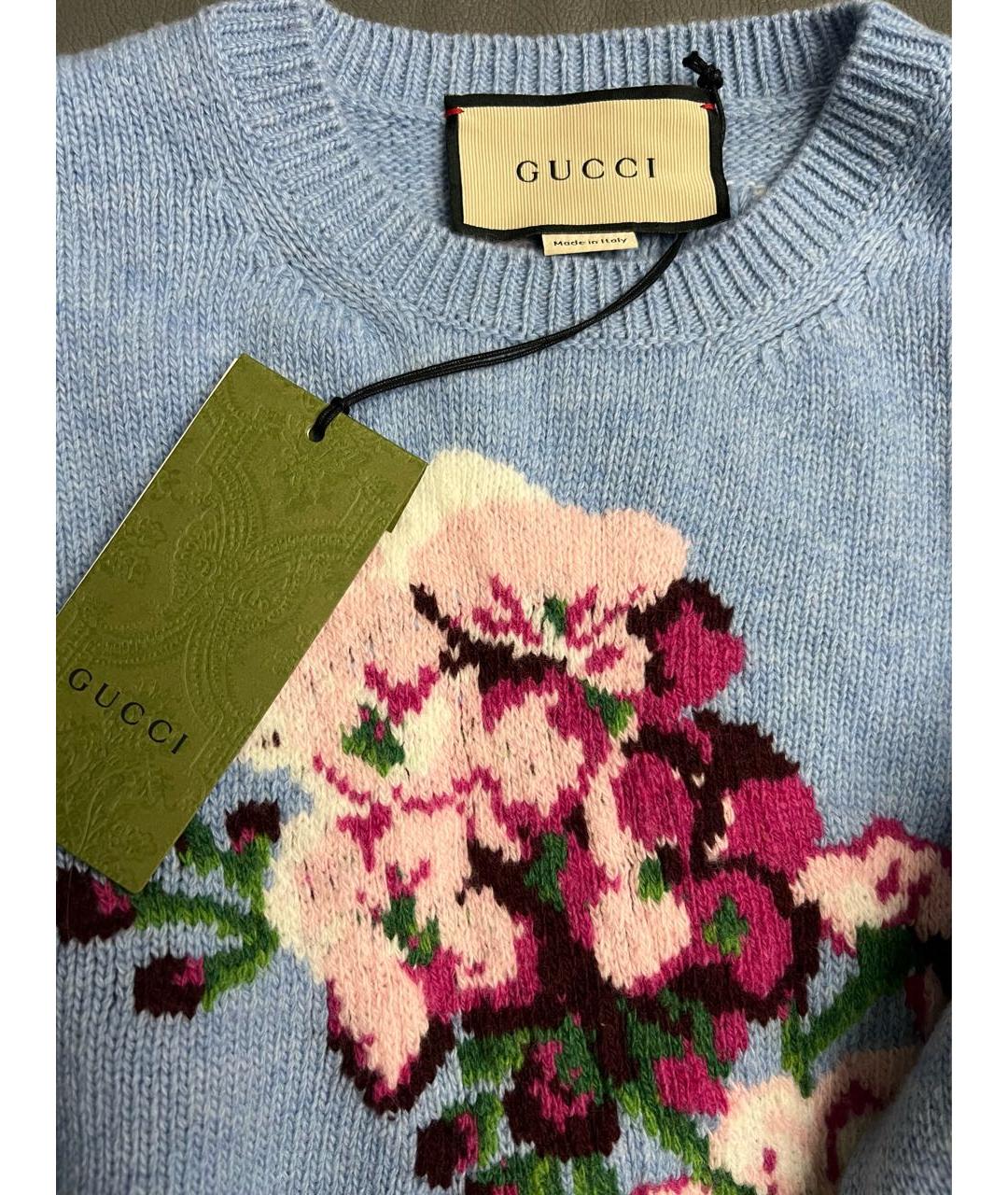 Gucci sweater flowers best sale