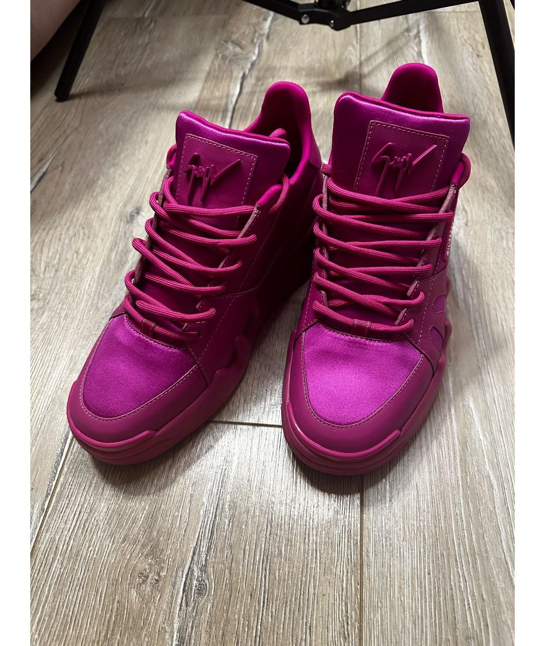 Designer deals trainers giuseppe