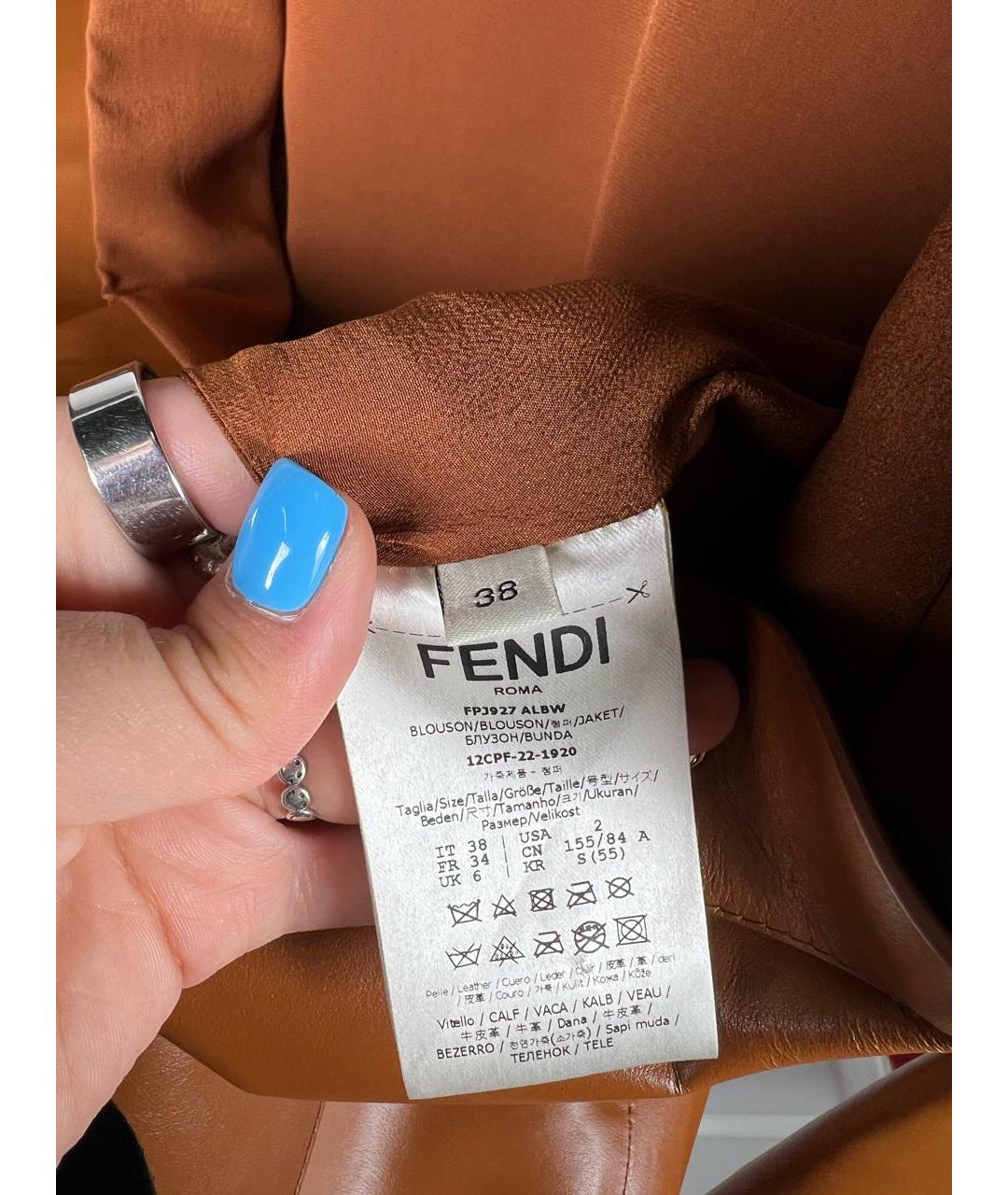 FENDI Коричневый кожаный жакет/пиджак, фото 7