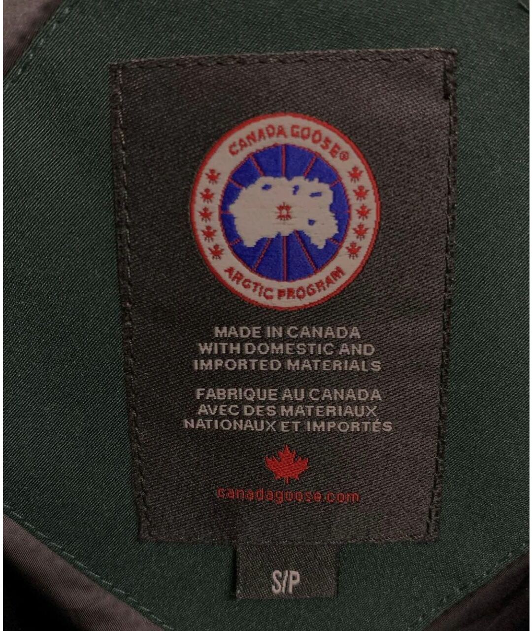 CANADA GOOSE Зеленый пуховик, фото 3