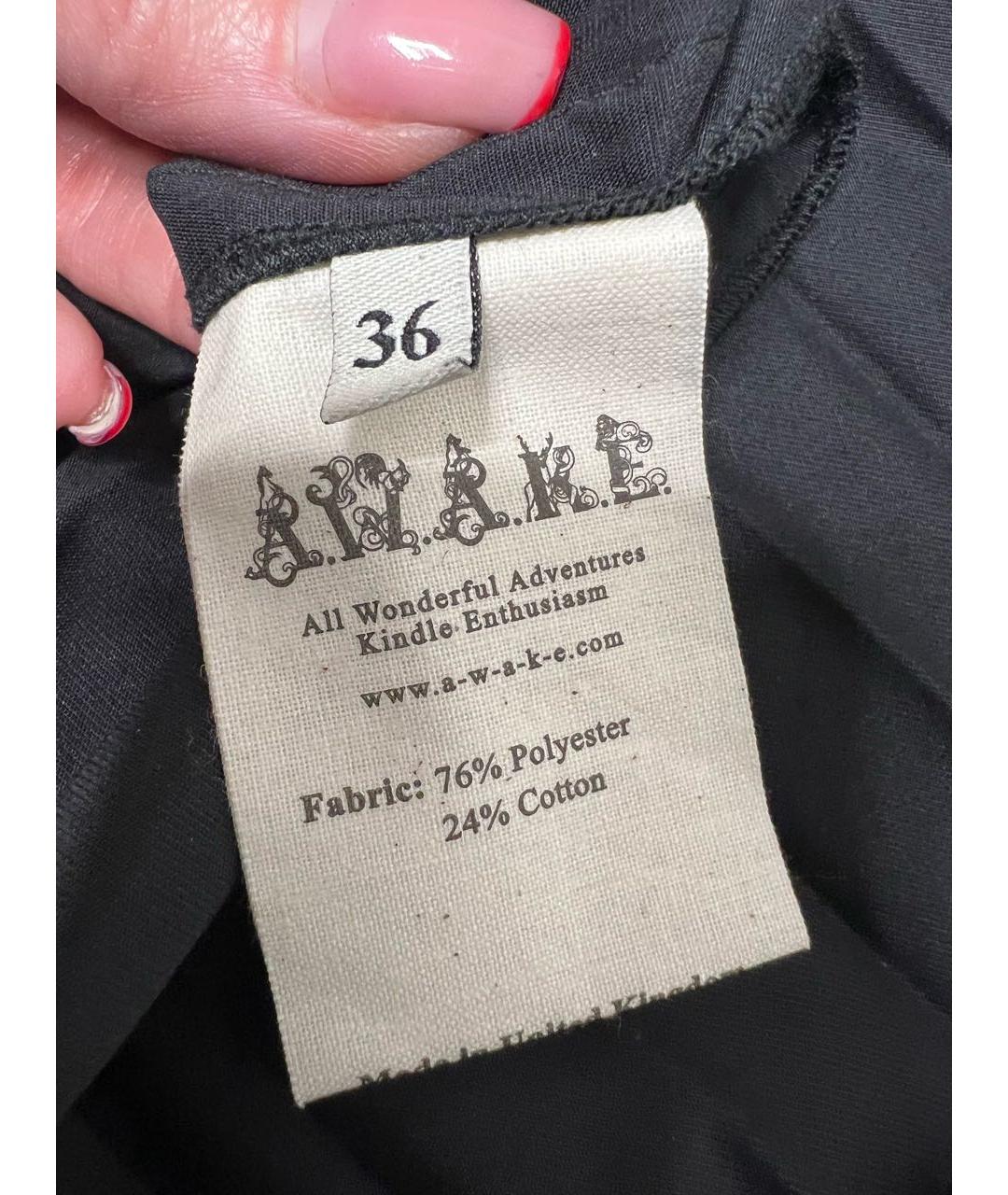 Awake NY Черная полиэстеровая юбка макси, фото 5