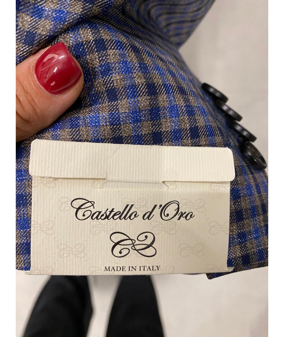 CASTELLO D'ORO Мульти шелковый пиджак, фото 2