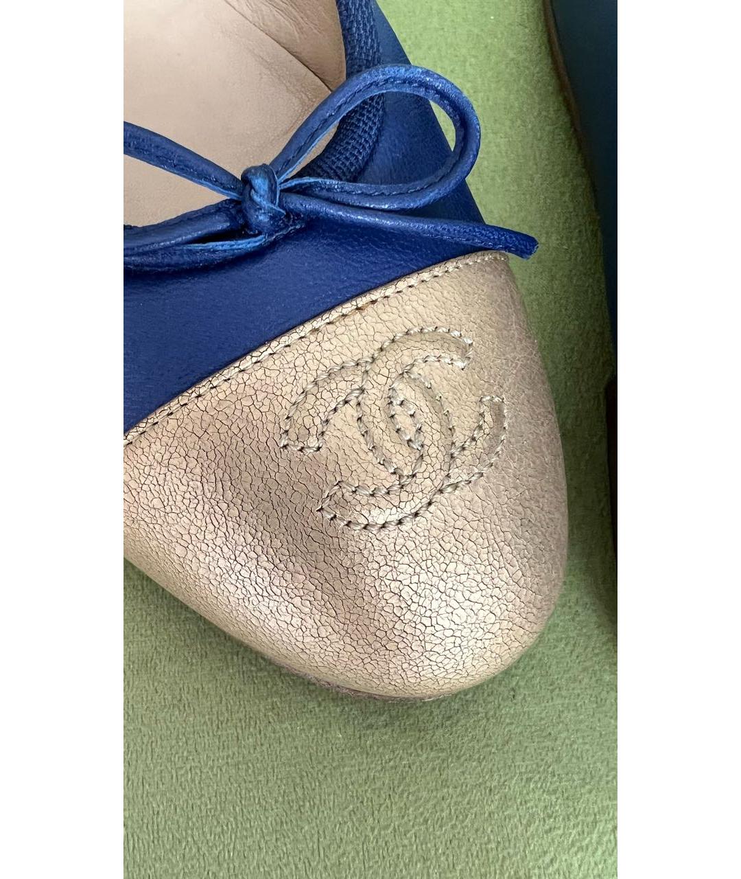 CHANEL PRE-OWNED Темно-синие кожаные балетки, фото 4