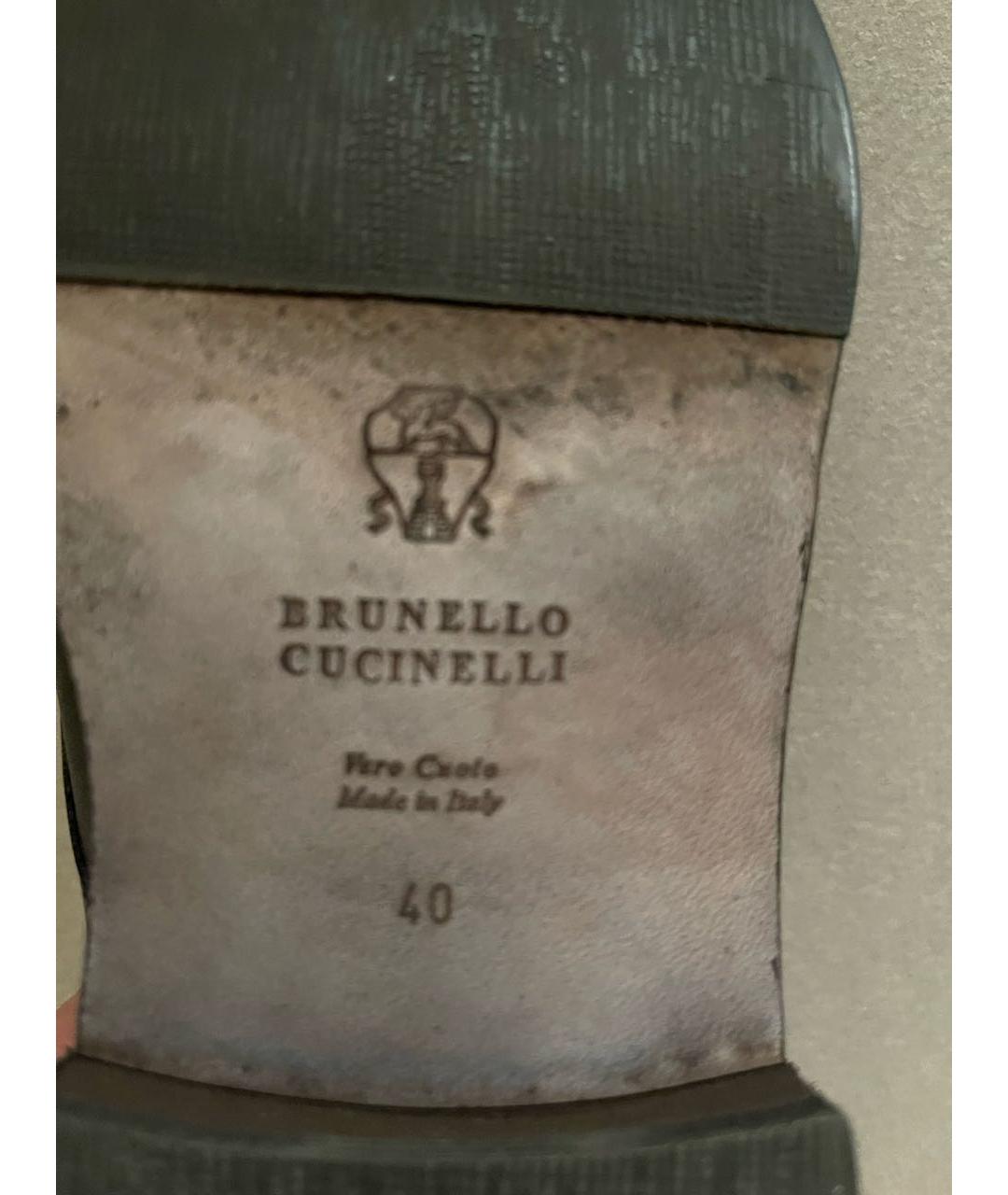 BRUNELLO CUCINELLI Черные кожаные брогги и оксфорды, фото 7