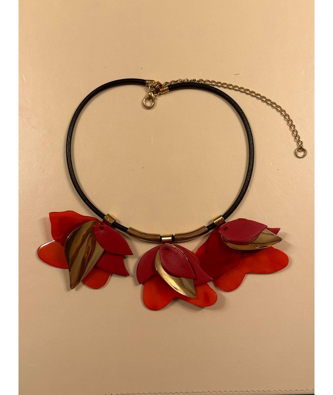 Marni h&m necklace sale