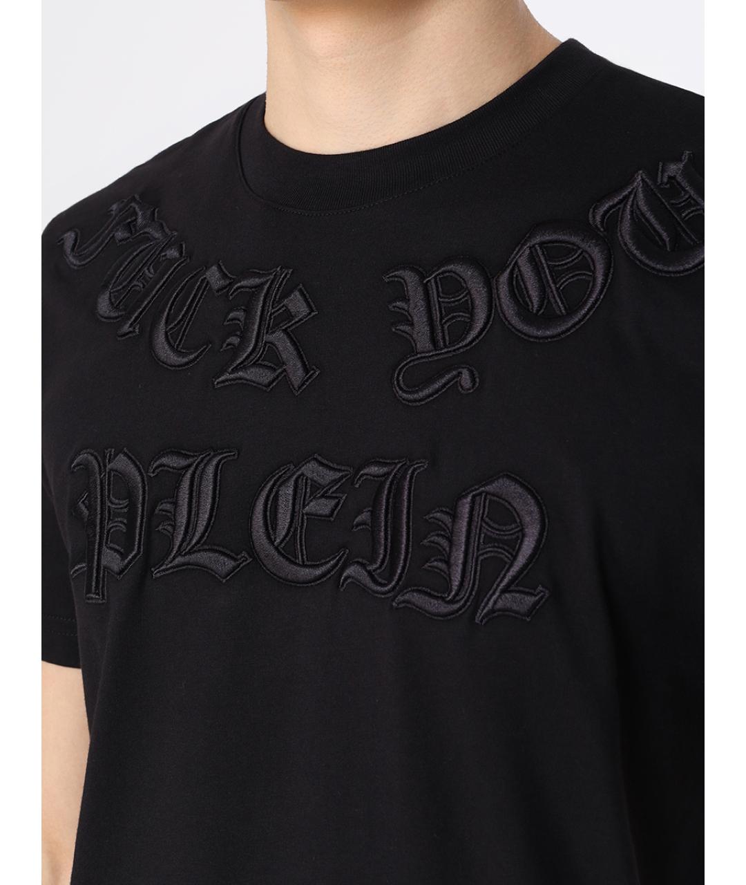 PHILIPP PLEIN Черная футболка, фото 5