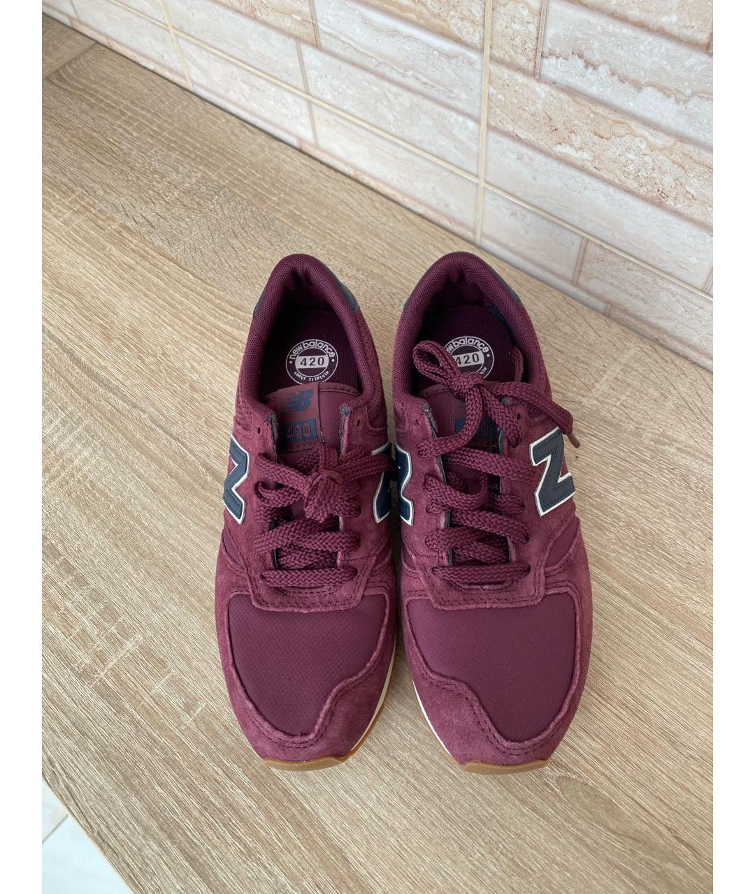 Burgundy new balance 420 hotsell