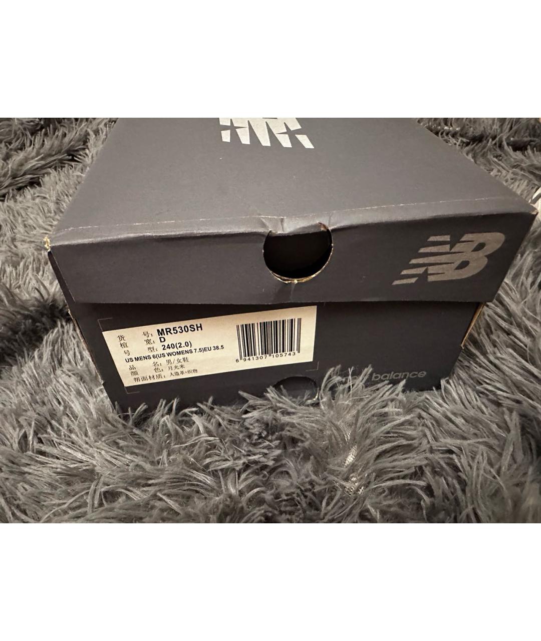 NEW BALANCE Бежевые текстильные кроссовки, фото 6