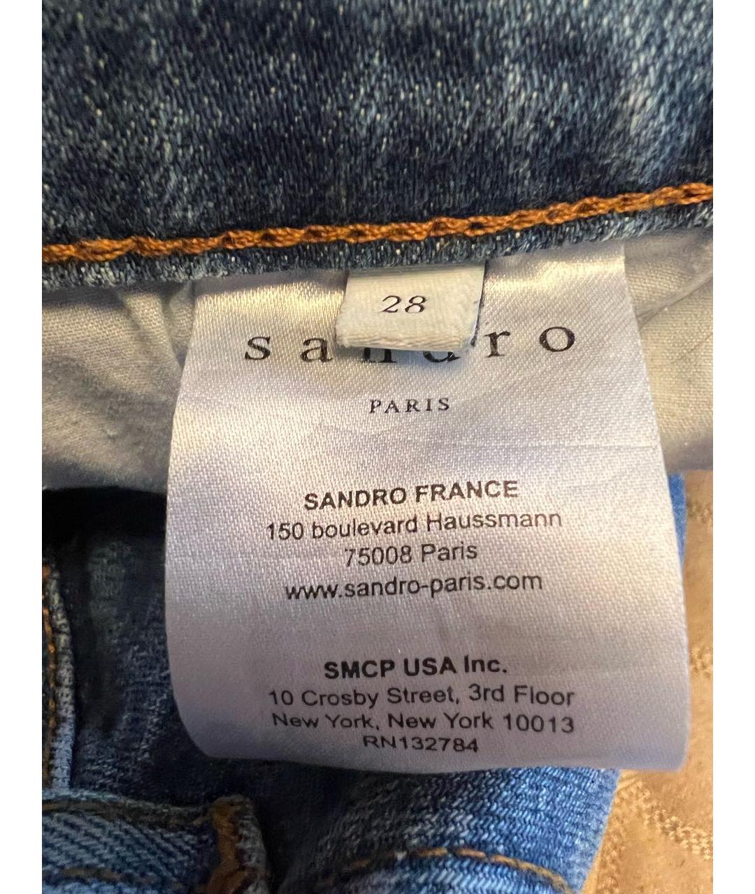SANDRO Синие хлопко-эластановые джинсы скинни, фото 3
