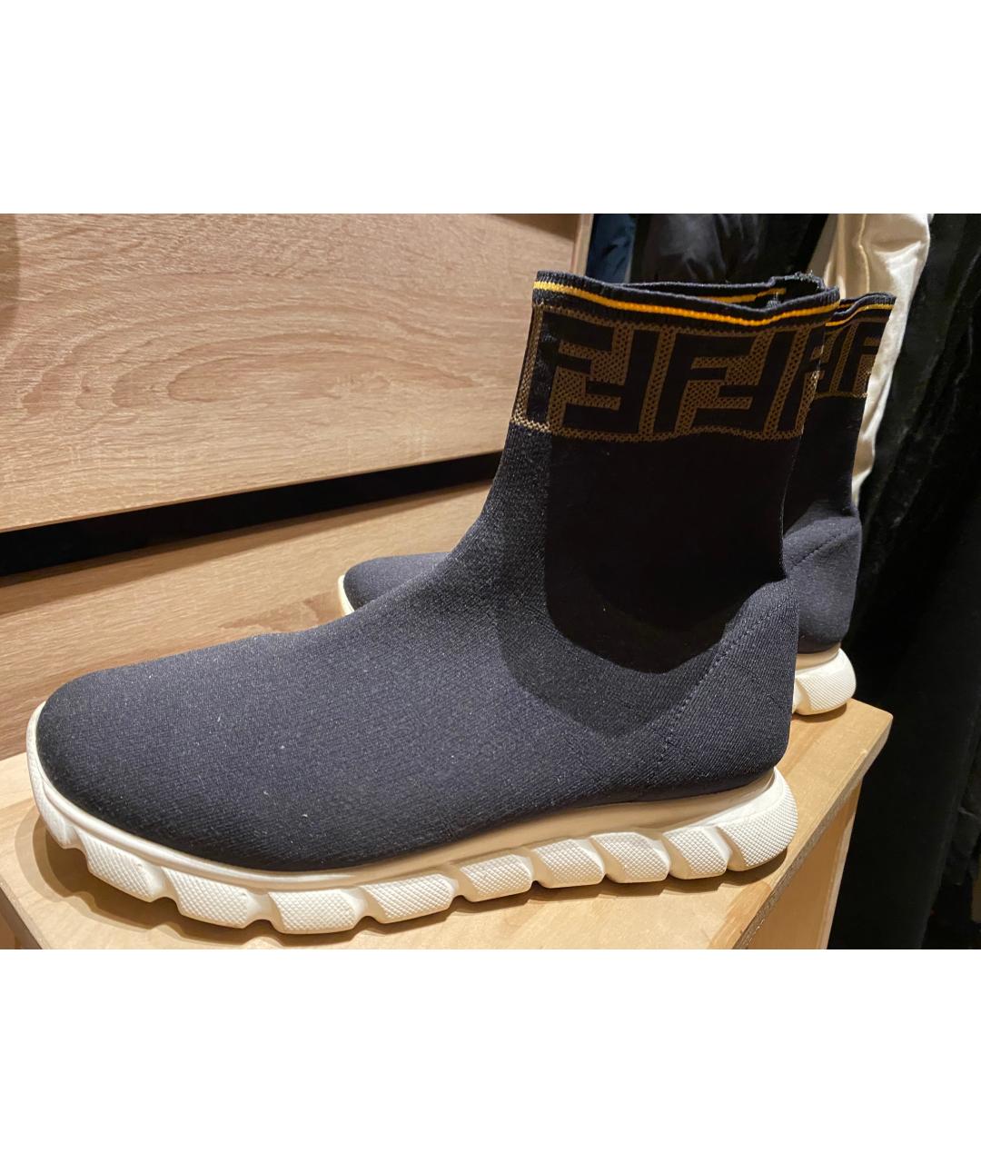 Fendi sock cheap shoes men