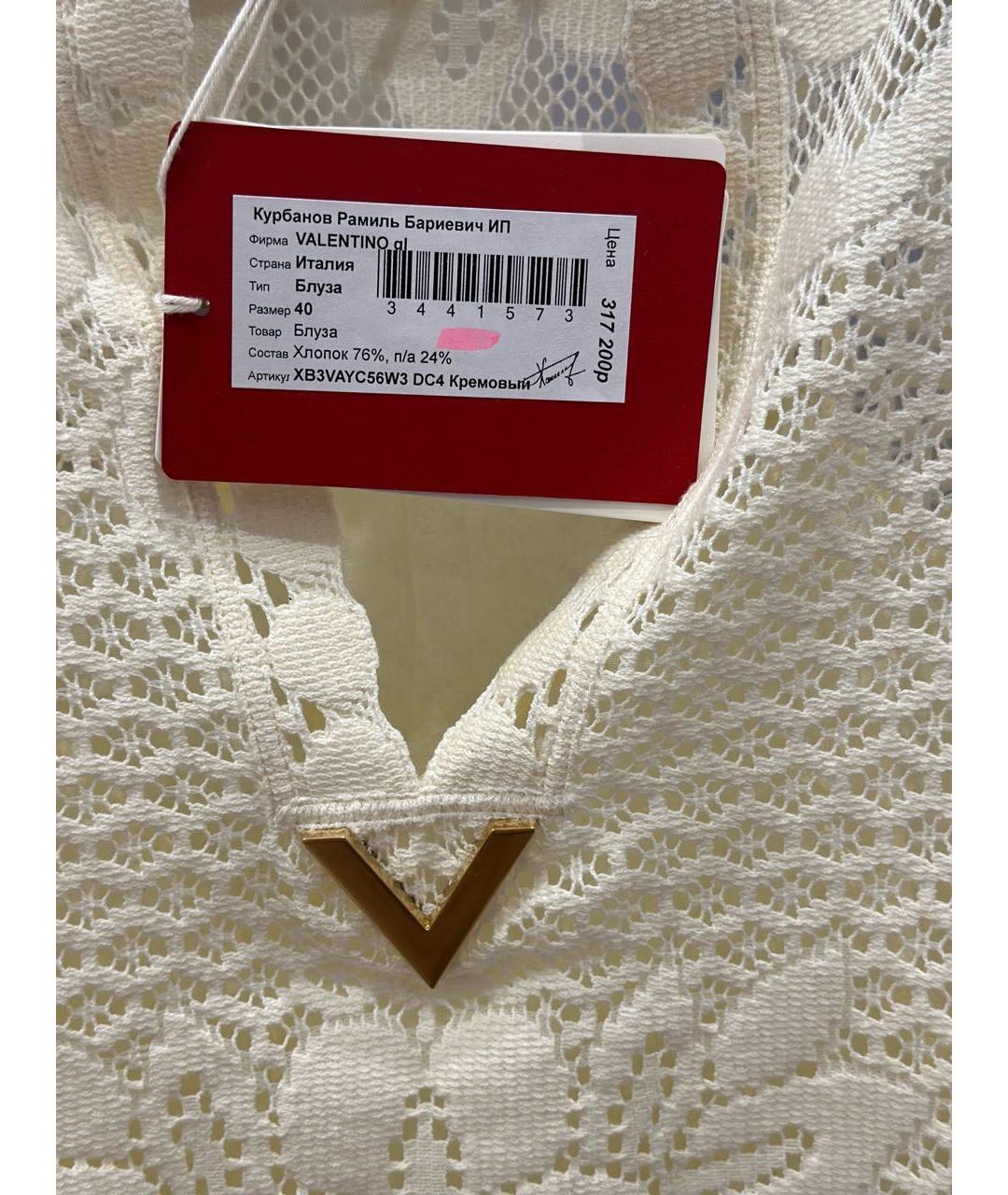 VALENTINO Хлопковое платье, фото 4