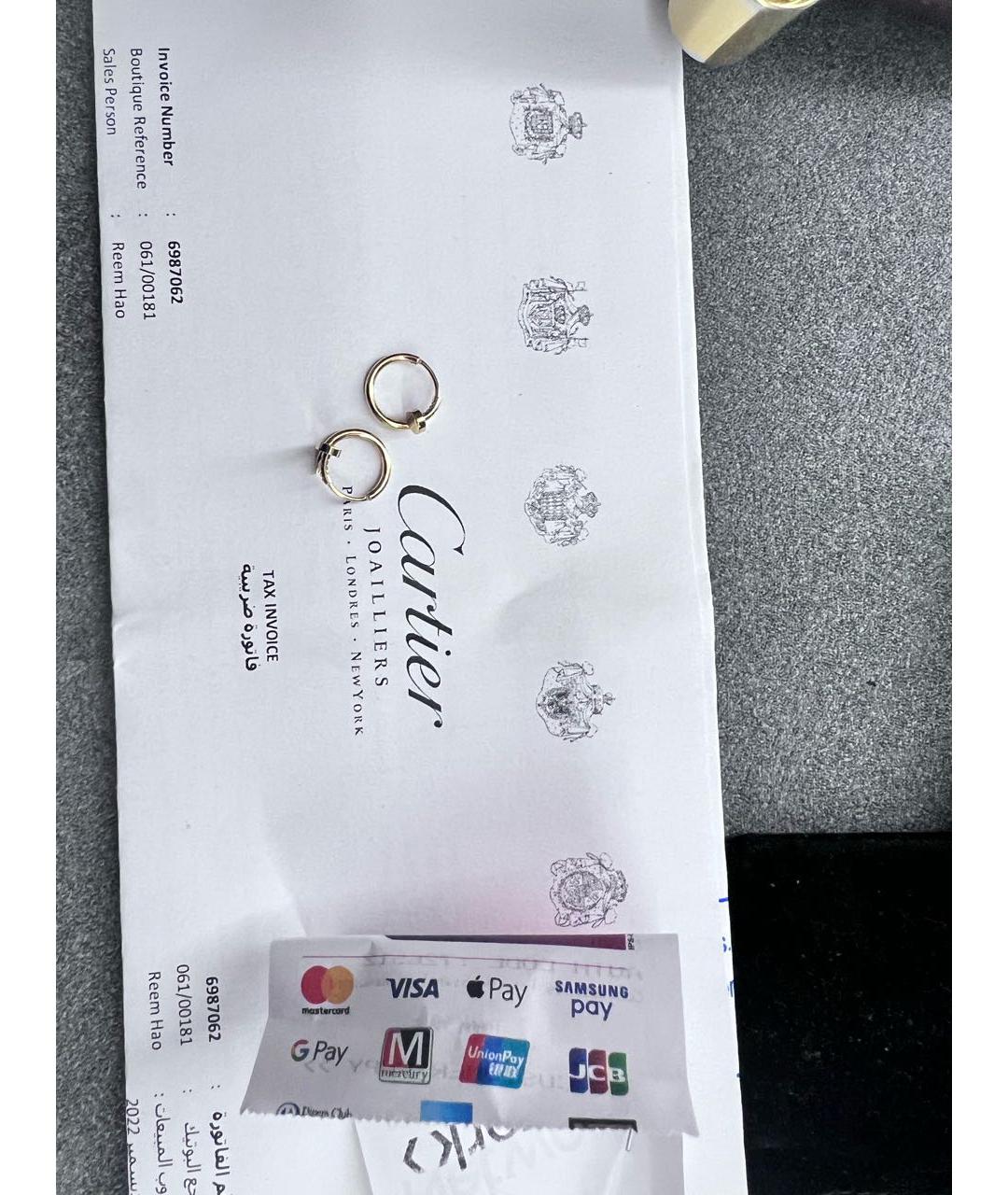 CARTIER Золотые серьги из желтого золота, фото 5