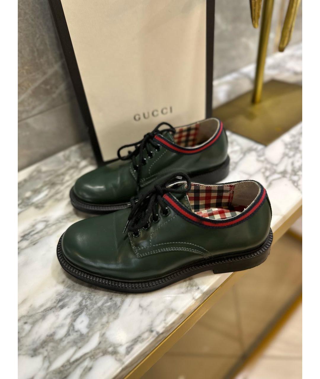 GUCCI KIDS Зеленые кожаные ботинки, фото 7