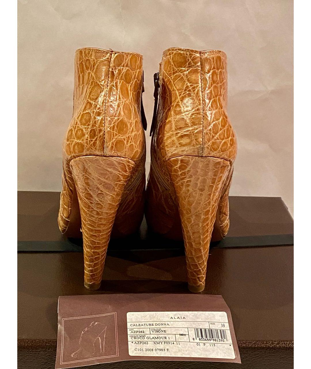 ALAIA Бежевые ботильоны из экзотической кожи, фото 4