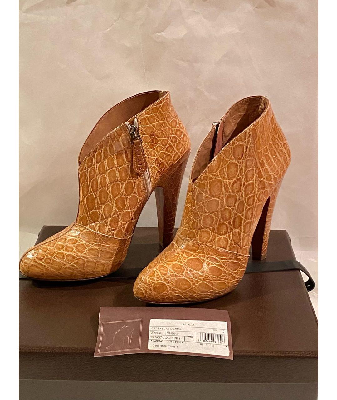 ALAIA Бежевые ботильоны из экзотической кожи, фото 5