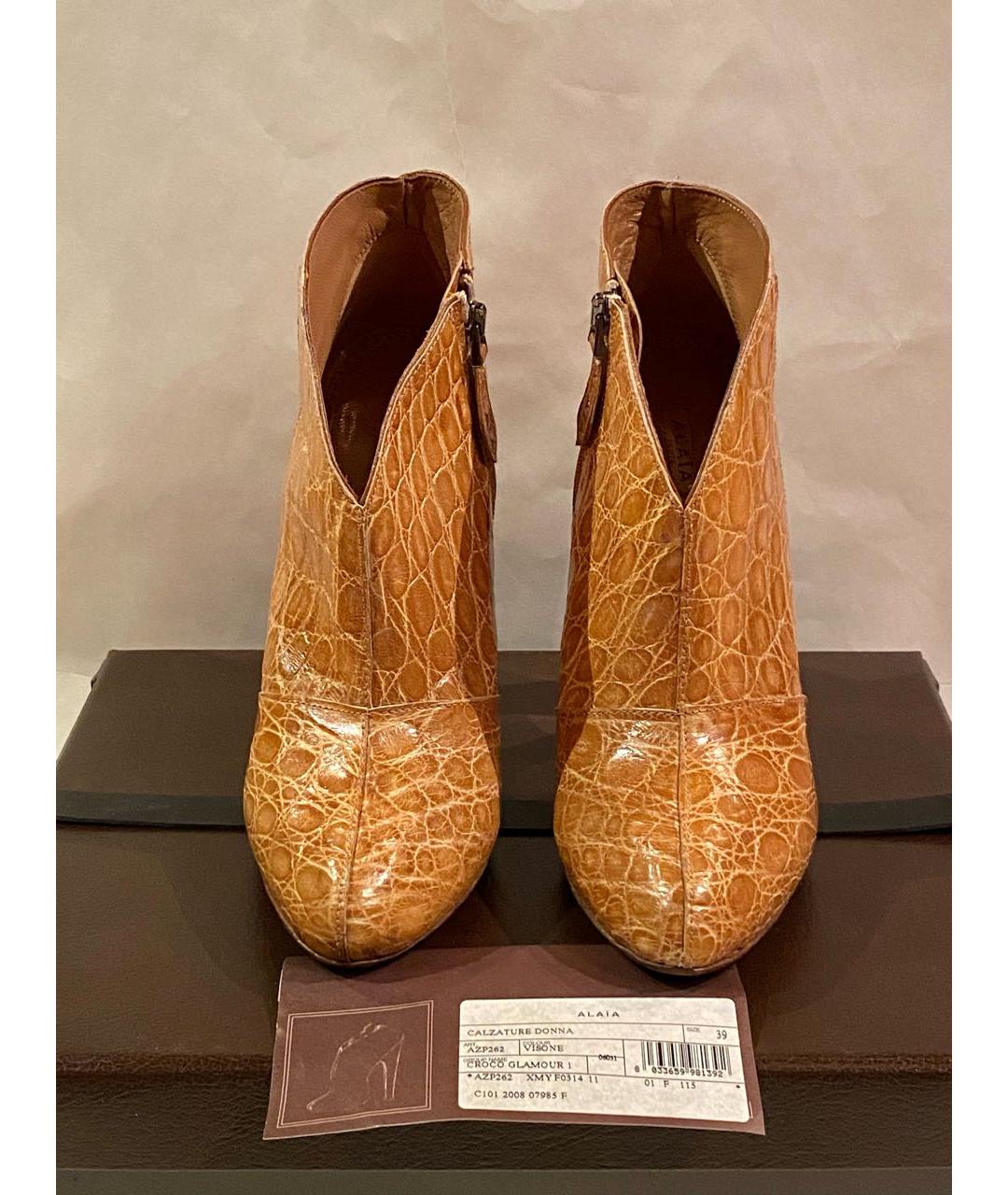 ALAIA Бежевые ботильоны из экзотической кожи, фото 2